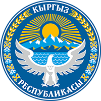 Жекенди айылдык аймагынын 2024-жылдагы жергиликтүү бюджетинин киреше жана чыгаша бөлүктөрүнүн аткарылышы жөнүндө